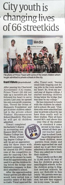 Article in DNA Newspaper. Article in DNA Newspaper.