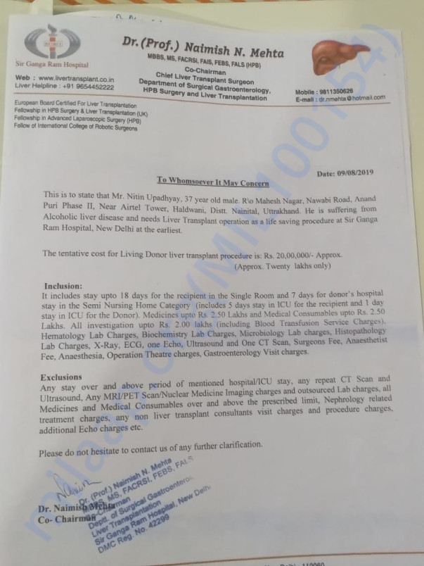 Sir Ganga Ram Hospital Ct Scan Charges Ct Scan Machine The average salary for sir ganga ram hospital employees in india is ₹819,569 per year. sir ganga ram hospital ct scan charges