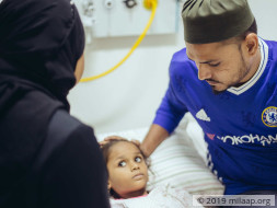 Ariba Sheikh needs your help for her treatment