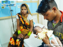 Prince Kumar needs your help to undergo his surgery