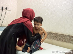 Help Mohammed Ali Shaikh Fight Congenital Heart Disease