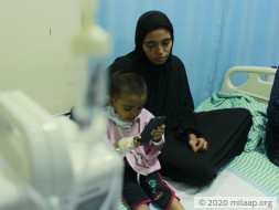 Baby Tasbiha Aimen needs your help