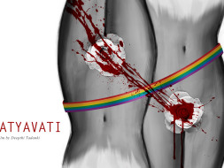Fundraising to crowdfund for my film, Satyavati - a story I want to share with the world! Every support counts.