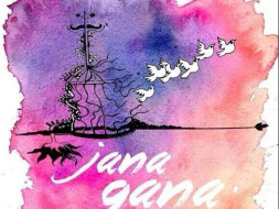 I am fundraising to Jana Gana Mana movie