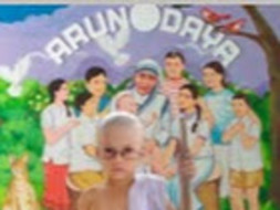 I am fundraising to bring help for HIV infected orphan chindrens