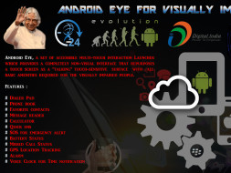 Help us to build 24Droid - cheapest smartphone for visually Impaired