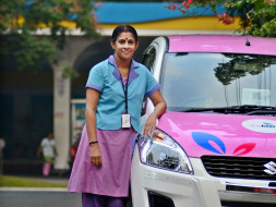 Empowering Women For Self Reliance