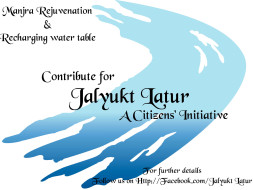 Contribute for Jalyukt Latur - A Citizens initiative