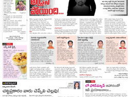 Help Srujana Lead Her Family Without Support