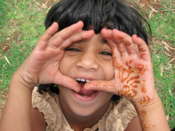 Gift a Donation - Sabia weds Asif