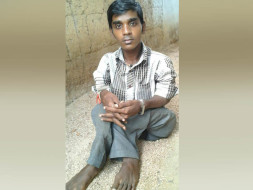 Give a Future