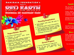 Red - Earth Disposal of sanitary pads without burning