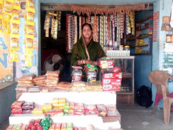 कृपया व्यापार के विकास के लिए अतिरिक्त पैसे की मदद