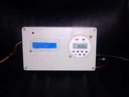 Smart Garden