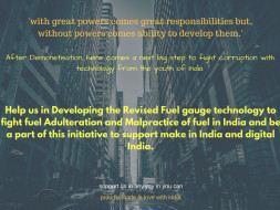 Help Us to Fight Fuel Adulteration
