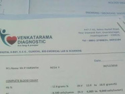 HEART SURGERY