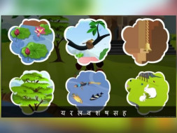 Help Pradnya Produce India's First Series of Animated Sanskrit Rhymes