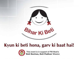 "Bihar ki Beti"-Encouraging Education For Bihar's Girls