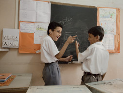 Support the Oral School for Deaf Children