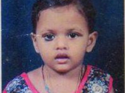 Help Baby Bashhira fight life threatening disease, Aplastic Anemia