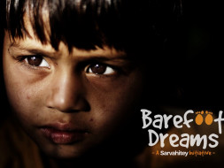 Barefoot Dreams: The privilege of bringing joy to the underprivileged