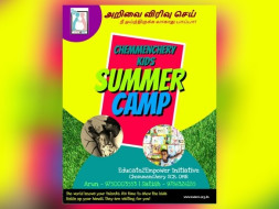 Help Us Arrange A Summer Camp For Kids Of Chemmenchery