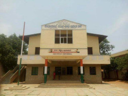 Government Model School Vision 2017