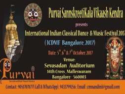 Help Us Provide Platform to Artists & New Talents in ICDMF Bangalore