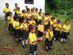 Help us to create a bright future for the needy children