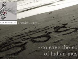 Help launch Swaratma, with a Indian Classical music Live Concert