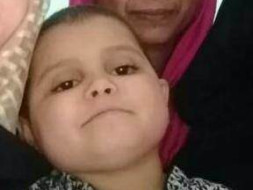 Help Ayesha Fight Suprasellar Meningioma