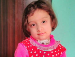 Aid Baby Asra Fight Cancer