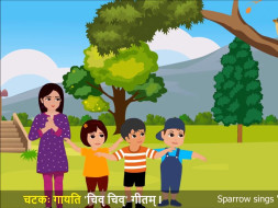 Help Pradnya Produce India's First Series of Animated Sanskrit Rhymes
