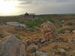 Mounagiri Global Trust