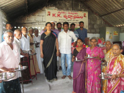 For expansion and provide better facilities for inmates of oldagehome