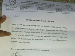 Help Nidha Abrar's Liver Transplant Treatment - Under Hepatic Coma