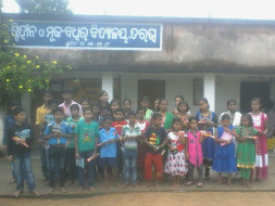 Help 40 Blind Deaf Dumb Residential School, Tarbha