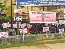 Help us reform and fight corruption in MPSC (Manipur).
