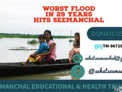 HELP SEEMANCHAL FLOOD VICTIMS #BiharFloods2017