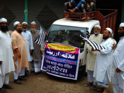 HelpBihar floods