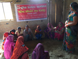 Employment generation program for women