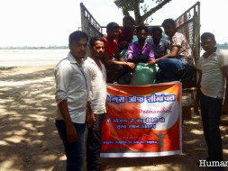 Help For the worst Flood in the recent history of Amour Baisa,Purnia