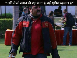 Help Sabby Paaji outshine Chillax Again