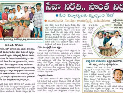 women,disable people empowerment.
We need tailoring,embroidmachines.