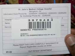 Help Prabha To Fight Against Malaria And Come Out Of The ICU