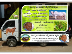 Help Build A Farmer School for Chemical Free Agriculture