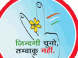 Awareness and Education Campaign for Drug And Alcohol Abuse