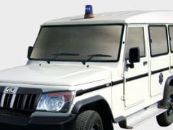 Ambulance for Aged Homeless Elderly Citizens.