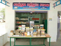 This Village Library Run By Children Will Close Without Help