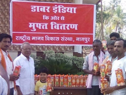 EK DIN KA RAJA- A WEEKLY PROGRAMME FOR UNDERPRIVILEGED KIDS